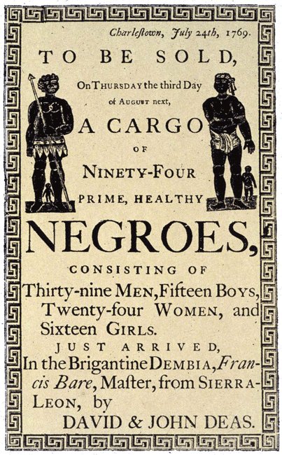 ஒளியிலிருந்து இருளுக்கு முகப்பு